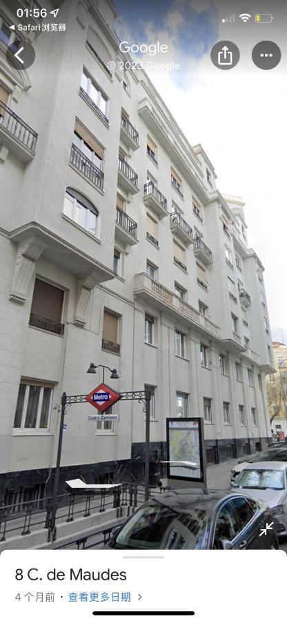 Fantastico Apartamento Estudio Centro Apartment Madrid Luaran gambar